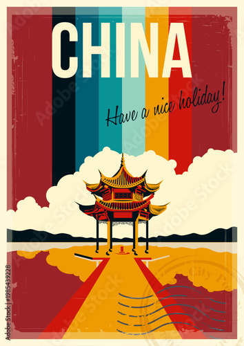 China Attraction Postcard, Hangzhou West Lake Pavilion Illustration. Vector Template Retro Style Greeting Card Style Wallpaper. 1970s - 1980s Color Lines, Aged Paper Texture