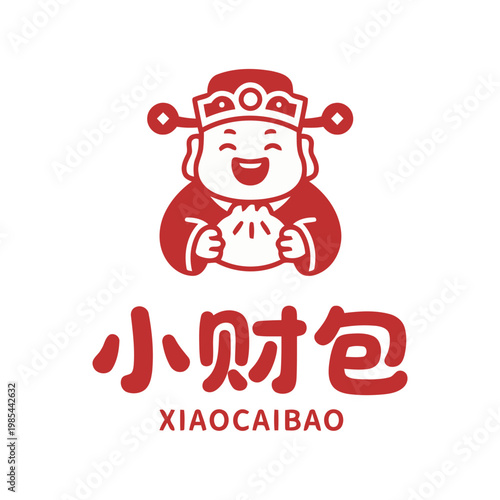 Adorable Little Boy Sitting on Moon Fishing Stars in Space Flat Vector Illustration for Kids Bedtime Story and Dreams