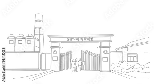 People walking through entrance gate.