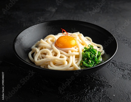 Japanese Udon Noodles Close Up Thick Noodles in Clear Broth Hot Soup
