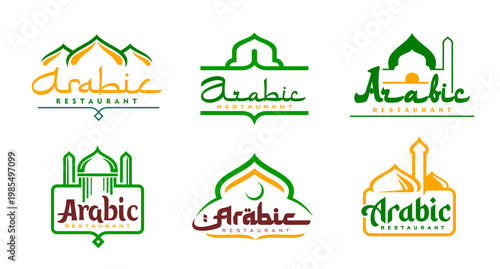 Arabian restaurant icons of arab cuisine food with vector silhouettes of Middle East arabic building. Ancient mosque symbols set with arched windows, domes and minarets, arabian restaurant emblems