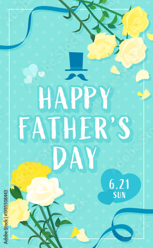 父の日の花束とリボンテンプレート_縦