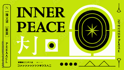 Inner peace concept with abstract circular geometry and soothing green background