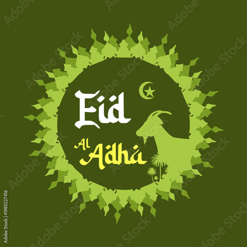 Eid al-Adha greeting cards