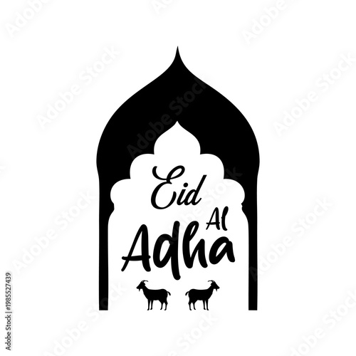 Eid al-Adha greeting cards