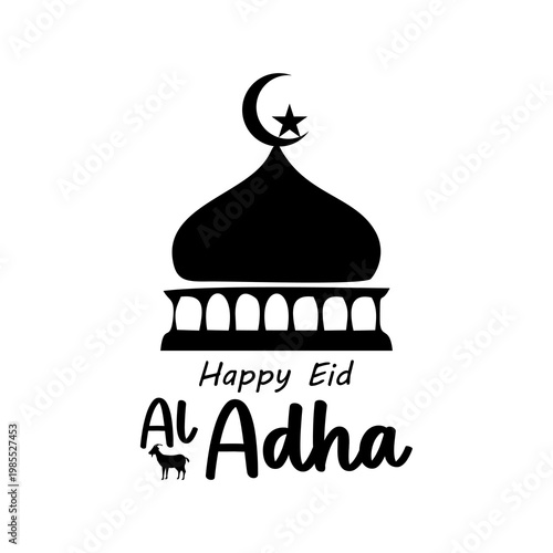 Eid al-Adha greeting cards