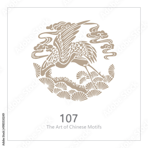 The Art of Chinese Motifs, Classic Chinese Ornaments, Chinese Decorative Arts