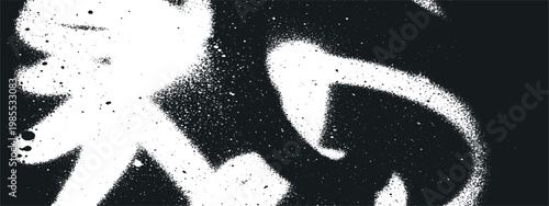 White spray paint strokes on black background with street art brush stroke paint splash modern art graffiti abstract background splatter creative backdrop illustration decoration character