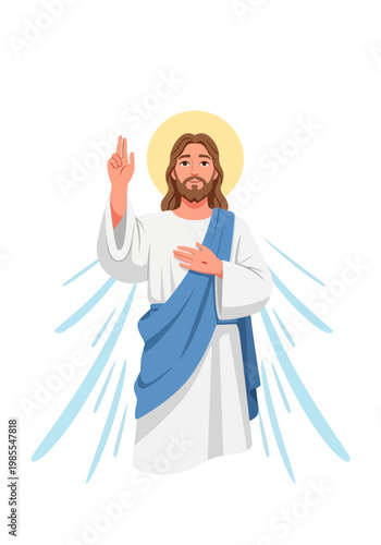 Jesus Christ with halo.