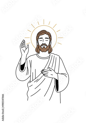 Jesus Christ Blessing Illustration.