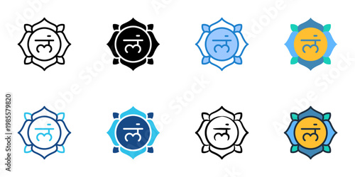 Root chakra icons set multiple style collection. Editable stroke 
