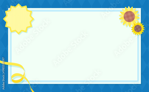 ひまわりと四角フレームの父の日ギフトテンプレート_文字なし_横