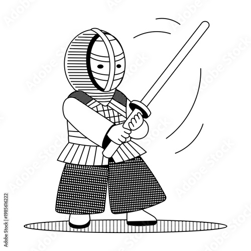Hand drawn style illustration showing a kendo fighter holding sword
