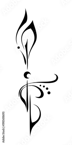 decorative element with an ornate abstract pattern featuring curls and vignettes; graphic design