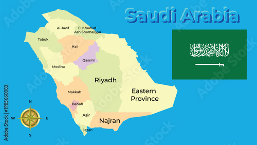 Detailed political map of Saudi Arabia with provinces, major cities, Riyadh capital and national flag on blue background.