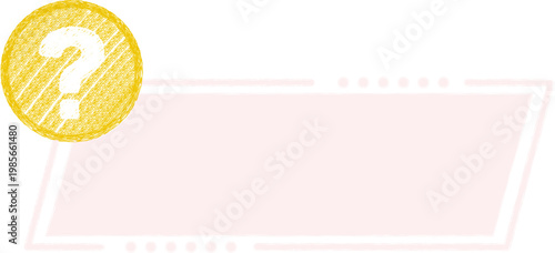 Question Mark Crayon Frame