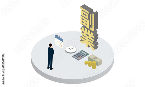 Isometric businessman considering a side hustle with income growth and time management planning