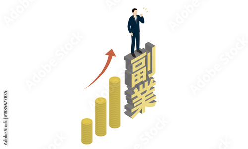 Isometric Side Hustle Income Growth Concept with Businessman Standing on Rising Coin Chart