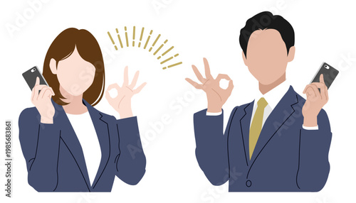 スマートフォンを持ってOKサインを出すスーツ姿の男女のイラスト素材 ベクター ビジネス 