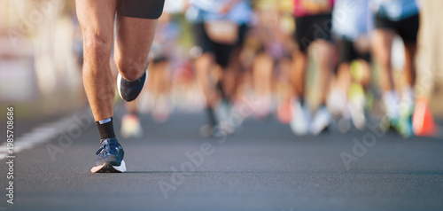Marathon running race, people feet on city road, runners run urban marathon in the the city