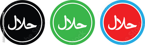 Halal certificate vector icon set. Arabic calligraphy of Halal logo in colorful circles for food packaging, restaurant labels, and Islamic dietary product branding