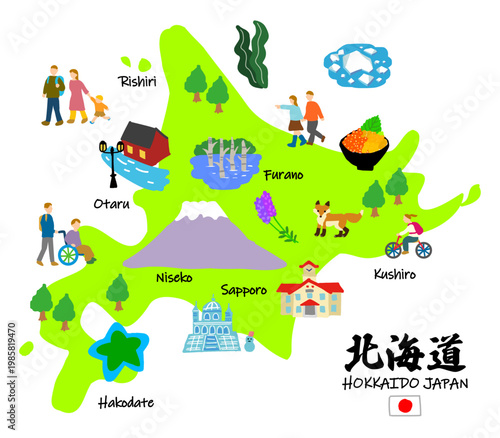 北海道旅行、手描きの観光スポットと観光客フラットイラスト
