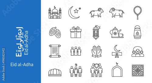 Eid Al-Adha Icons Celebrate Islamic Festival with Religious and Cultural Symbols