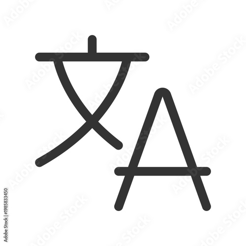 Translate text pixel perfect linear ui icon. Foreign language. Machine translation. GUI, UX design. Outline isolated user interface element for app and web. Editable stroke. Arial font used