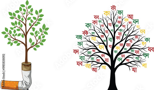 Tree cigarette butt Bengali letters icon illustration, environmental awareness artwork design, cultural language growth concept, black white professional symbol representation