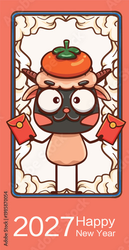 Cartoon Persimmon and Sheep Series New Year Illustration Poster Material
