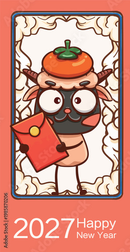 Cartoon Persimmon and Sheep Series New Year Illustration Poster Material
