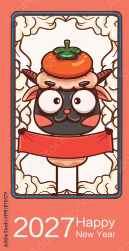 Cartoon Persimmon and Sheep Series New Year Illustration Poster Material
