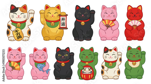 Colorful lucky cat vector set featuring gold black pink red and green feline characters with fortune symbols