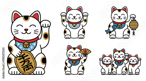 White lucky cat vector collection with blue collar holding gold coin lantern fish and fan for oriental prosperity