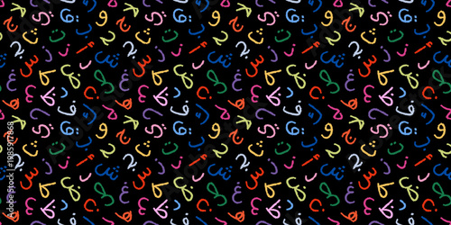 Seamless pattern of Arabic letters in kids doodle style. Hand drawn colorful alphabet made with chalk crayons. Cute vector background for children design and education materials.