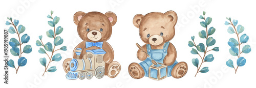 Cute bear plays with block in watercolor art