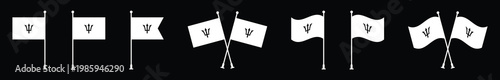 Barbados National Flag Glyph Collection Minimalist White Symbols for Dark Background Design.