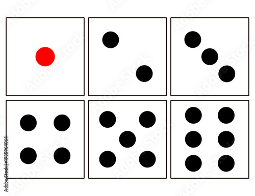 シンプルなサイロコのイラスト