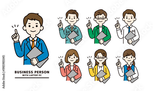 パソコンを持ってポイントを説明する、様々なビジネスパーソンの上半身ベクターイラスト素材セット