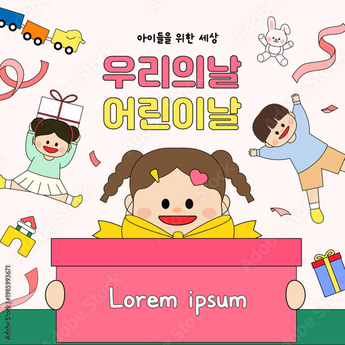 Role: Adobe Stock SEO & Metadata Specialist
Objective
Analyze the provided image (or description) thoroughly based on specific visual and contextual dimensions. Generate an optimized Title and exactly