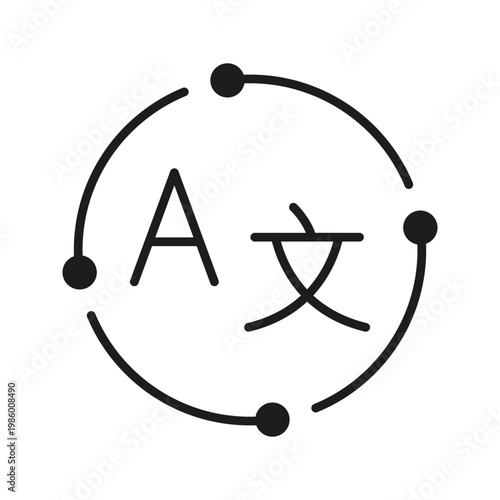 Language Translation Solid Icon. Multilingual Communication And Global Language Exchange Silhouette Symbol. International Text Conversion And Interpretation. Isolated Vector Illustration