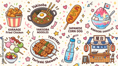 A vibrant illustration of various popular Japanese street foods and festival snacks, including yakisoba, karaage, corn dogs, and shaved ice, set against a festive background.