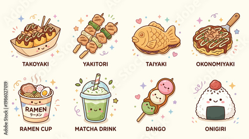 A charming collection of kawaii-style Japanese street food illustrations, featuring popular dishes like takoyaki, yakitori, taiyaki, ramen, and onigiri.