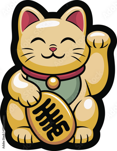 Smiling Maneki Neko Lucky Cat with Coin