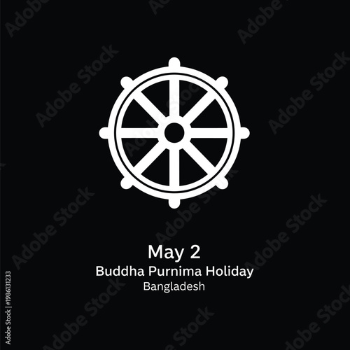 A white Buddhist wheel symbol on a black background with text about Buddha Purnima Holiday in Bangladesh