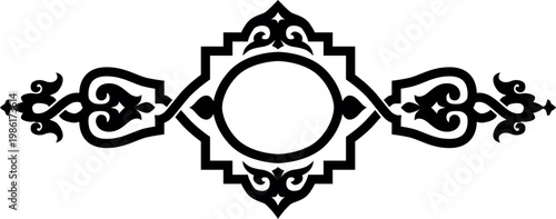 Ethnic ornament pattern. Vector illustration. From collection of ancient russian ornaments