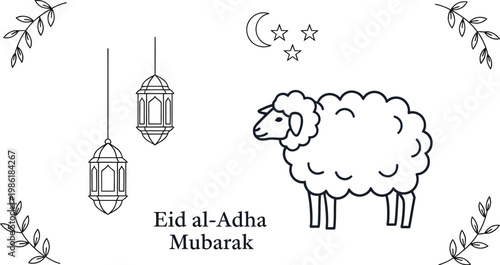 Eid al-Adha Mubarak sheep illustration with hanging lanterns and celestial elements.
