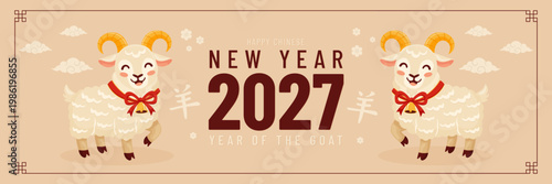Happy Chinese New Year year of the goat vector illustration.