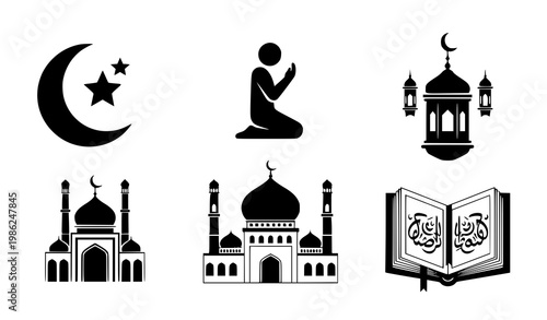 Ramadan icon set vector crescent mosque prayer book black white design