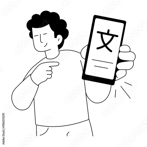 A flat style illustration depicting digital literacy